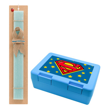Superman Blue, Πασχαλινό Σετ, παιδικό δοχείο κολατσιού ΓΑΛΑΖΙΟ & πασχαλινή λαμπάδα αρωματική πλακέ (30cm) (ΤΙΡΚΟΥΑΖ)