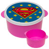 Superman Blue, ΡΟΖ παιδικό δοχείο φαγητού (lunchbox) πλαστικό (BPA-FREE) Lunch Βox M16 x Π16 x Υ8cm