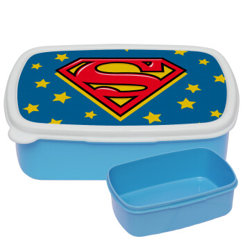 Superman Blue, ΜΠΛΕ παιδικό δοχείο φαγητού (lunchbox) πλαστικό (BPA-FREE) Lunch Βox M18 x Π13 x Υ6cm