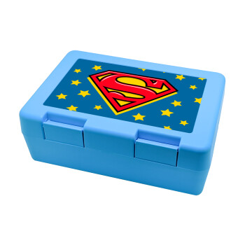 Superman Blue, Παιδικό δοχείο κολατσιού ΓΑΛΑΖΙΟ 185x128x65mm (BPA free πλαστικό)