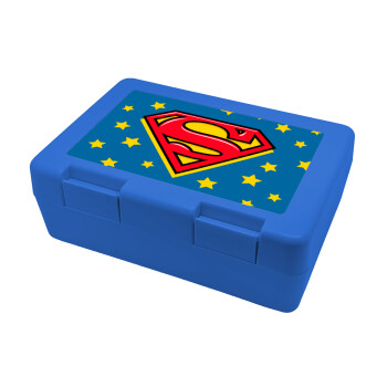 Superman Blue, Children's cookie container BLUE 185x128x65mm (BPA free plastic)