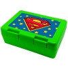Superman Blue, Παιδικό δοχείο κολατσιού ΠΡΑΣΙΝΟ 185x128x65mm (BPA free πλαστικό)