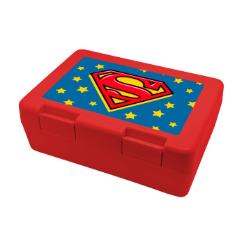 Superman Blue, Παιδικό δοχείο κολατσιού ΚΟΚΚΙΝΟ 185x128x65mm (BPA free πλαστικό)