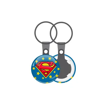 Superman Blue, Μπρελόκ mini 2.5cm