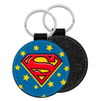 Superman Blue, Μπρελόκ Δερματίνη, στρογγυλό ΜΑΥΡΟ (5cm)