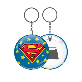 Superman Blue, Μπρελόκ μεταλλικό 5cm με ανοιχτήρι