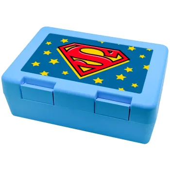 Superman Blue, Παιδικό δοχείο κολατσιού ΓΑΛΑΖΙΟ 185x128x65mm (BPA free πλαστικό)