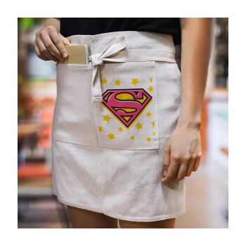 Superman Pink, Ποδιά Μέσης με διπλή τσέπη Barista/Bartender, Beige