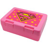 Παιδικό δοχείο κολατσιού ΡΟΖ 185x128x65mm (BPA free πλαστικό)