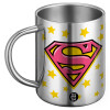 BIG Mug Stainless steel double wall (450ml)