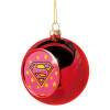 Superman Pink, Χριστουγεννιάτικη μπάλα δένδρου Κόκκινη 8cm
