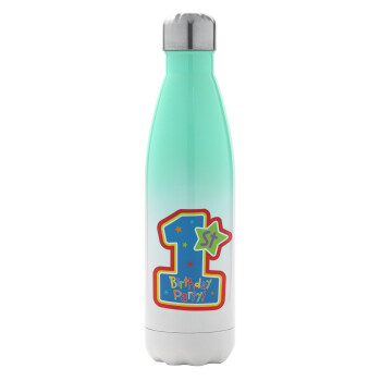 Happy 1st Birthday, Μεταλλικό παγούρι θερμός Πράσινο/Λευκό (Stainless steel), διπλού τοιχώματος, 500ml