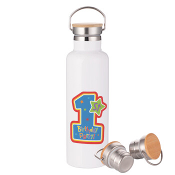 Happy 1st Birthday, Stainless steel White with wooden lid (bamboo), double wall, 750ml