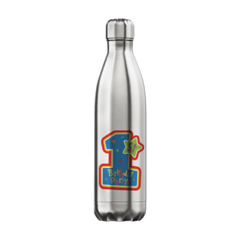 Happy 1st Birthday, Μεταλλικό παγούρι θερμός Inox (Stainless steel), διπλού τοιχώματος, 750ml