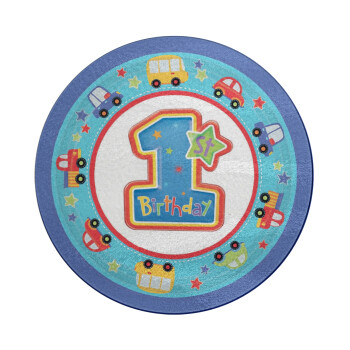 Happy 1st Birthday, Επιφάνεια κοπής γυάλινη στρογγυλή (30cm)