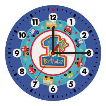 Happy 1st Birthday, Ρολόι τοίχου ξύλινο (20cm)