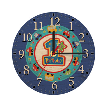 Happy 1st Birthday, Ρολόι τοίχου ξύλινο plywood (20cm)