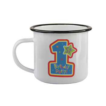 Happy 1st Birthday, Κούπα εμαγιέ με μαύρο χείλος 360ml