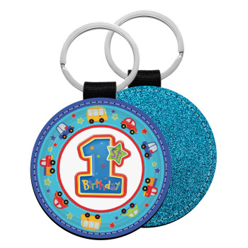 Happy 1st Birthday, Μπρελόκ Δερματίνη, στρογγυλό ΜΠΛΕ (5cm)