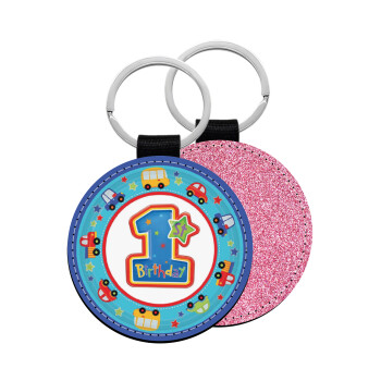 Happy 1st Birthday, Μπρελόκ Δερματίνη, στρογγυλό ΡΟΖ (5cm)