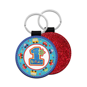 Happy 1st Birthday, Μπρελόκ Δερματίνη, στρογγυλό ΚΟΚΚΙΝΟ (5cm)