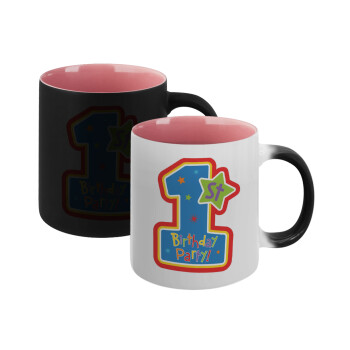 Happy 1st Birthday, Κούπα Μαγική εσωτερικό ΡΟΖ, κεραμική 330ml που αλλάζει χρώμα με το ζεστό ρόφημα