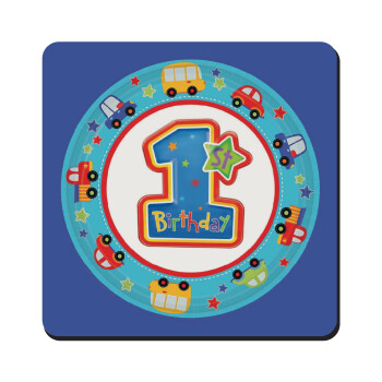 Happy 1st Birthday, Τετράγωνο μαγνητάκι ξύλινο 9x9cm