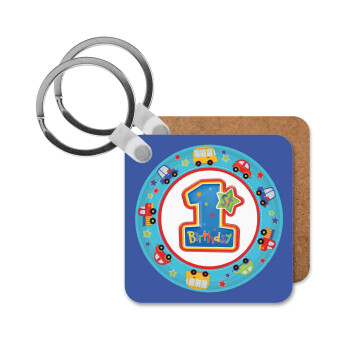 Happy 1st Birthday, Μπρελόκ Ξύλινο τετράγωνο MDF