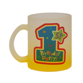 Happy 1st Birthday, Κούπα γυάλινη δίχρωμη με βάση το κίτρινο ματ, 330ml