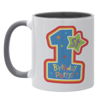 Happy 1st Birthday, Mug colored grey, ceramic, 330ml