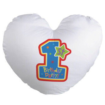 Happy 1st Birthday, Μαξιλάρι καναπέ καρδιά 40x40cm περιέχεται το  γέμισμα