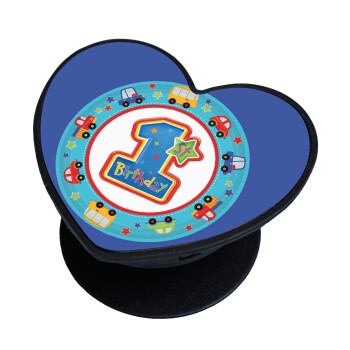 Happy 1st Birthday, Phone Holders Stand  καρδιά Μαύρο Βάση Στήριξης Κινητού στο Χέρι