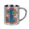 Mug Stainless steel double wall 300ml