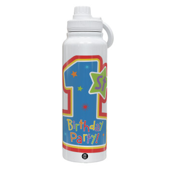 Happy 1st Birthday, Θερμός 1L Ανοξείδωτο με Βάση Κινητού & Διπλά Τοιχώματα