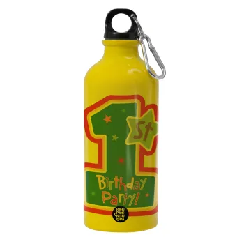 Happy 1st Birthday, Παγούρι νερού 600ml