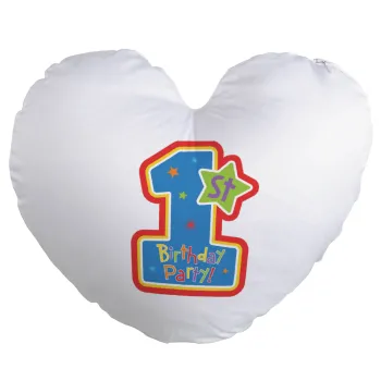 Happy 1st Birthday, Μαξιλάρι καναπέ καρδιά 40x40cm περιέχεται το  γέμισμα