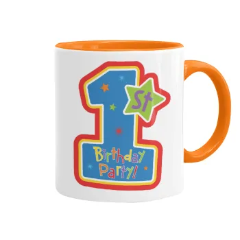 Happy 1st Birthday, Κούπα χρωματιστή πορτοκαλί, κεραμική, 330ml