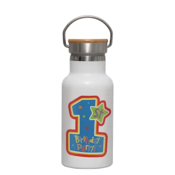 Happy 1st Birthday, Μεταλλικό παγούρι θερμός (Stainless steel) Λευκό με ξύλινο καπακι (bamboo), διπλού τοιχώματος, 350ml