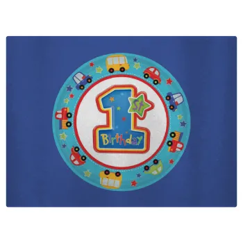 Happy 1st Birthday, Επιφάνεια κοπής γυάλινη (38x28cm)