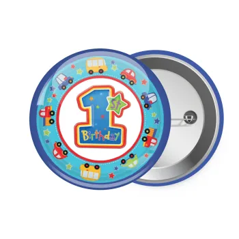 Happy 1st Birthday, Κονκάρδα παραμάνα 7.5cm