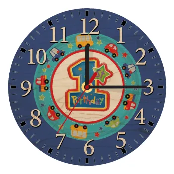 Happy 1st Birthday, Ρολόι τοίχου ξύλινο plywood (20cm)