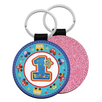 Happy 1st Birthday, Μπρελόκ Δερματίνη, στρογγυλό ΡΟΖ (5cm)