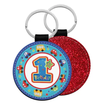 Happy 1st Birthday, Μπρελόκ Δερματίνη, στρογγυλό ΚΟΚΚΙΝΟ (5cm)