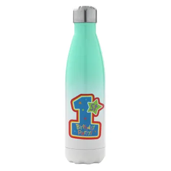 Happy 1st Birthday, Μεταλλικό παγούρι θερμός Πράσινο/Λευκό (Stainless steel), διπλού τοιχώματος, 500ml