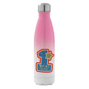 Happy 1st Birthday, Metal mug thermos Pink/White (Stainless steel), double wall, 500ml