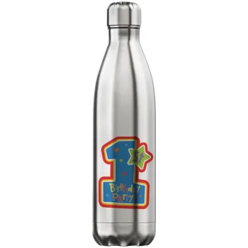 Happy 1st Birthday, Inox (Stainless steel) hot metal mug, double wall, 750ml