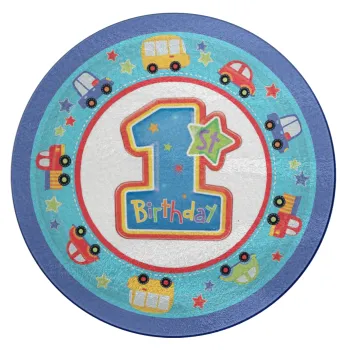 Happy 1st Birthday, Επιφάνεια κοπής γυάλινη στρογγυλή (30cm)