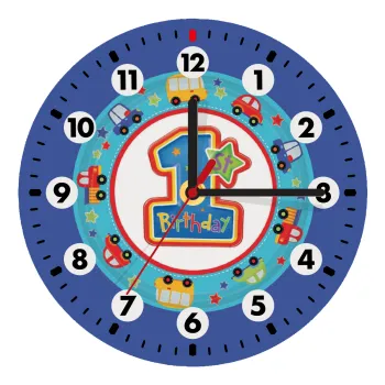 Happy 1st Birthday, Ρολόι τοίχου ξύλινο (20cm)