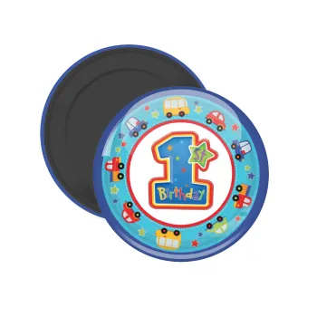 Happy 1st Birthday, Μαγνητάκι ψυγείου στρογγυλό διάστασης 5cm