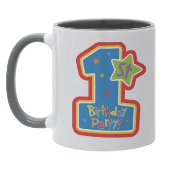 Happy 1st Birthday, Mug colored grey, ceramic, 330ml